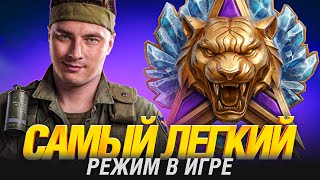 Превью: Натиск с Работягами - Идеальное Расслабление в Игре