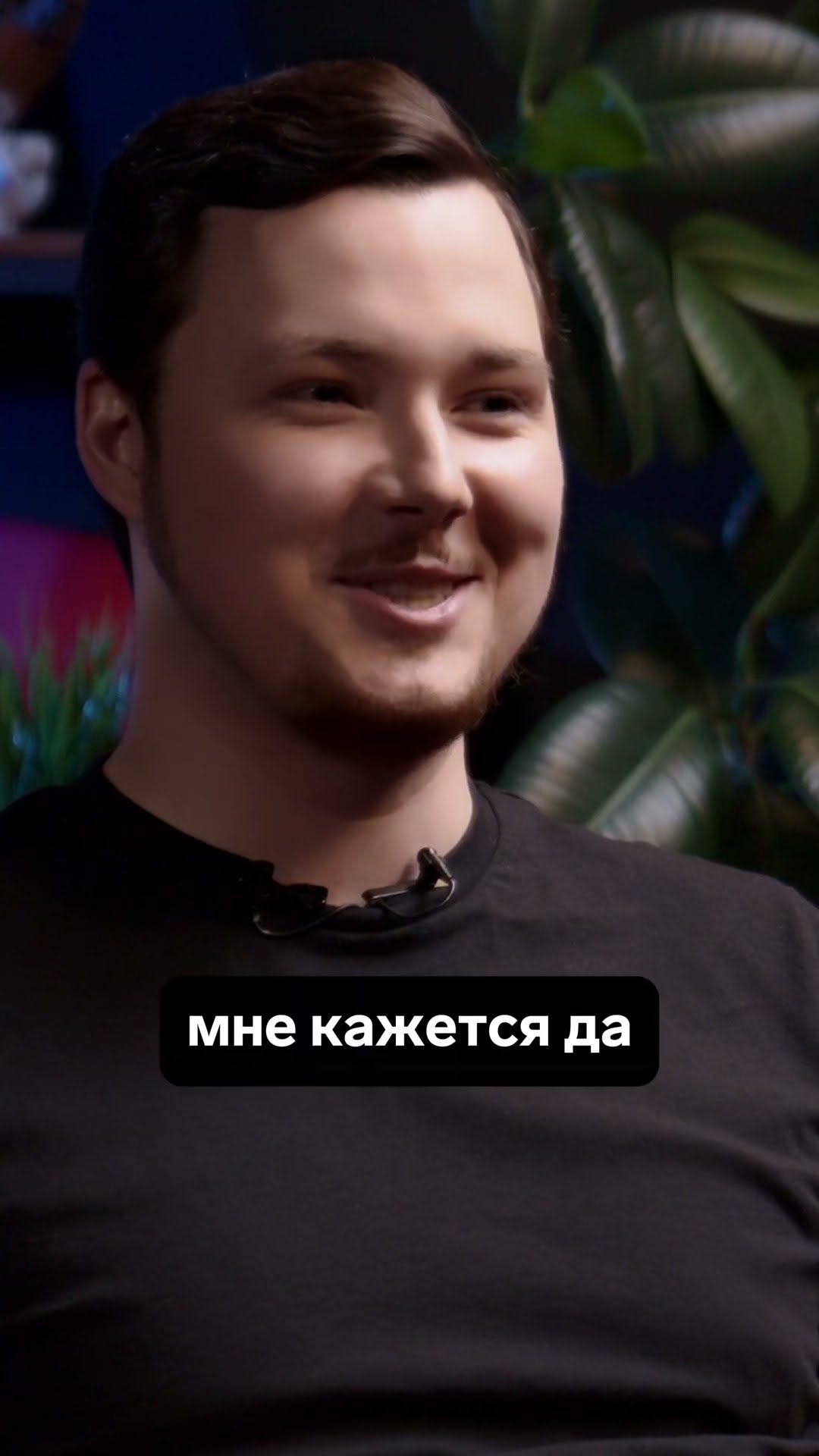 Превью: Джуну в 35 сложно найти работу?