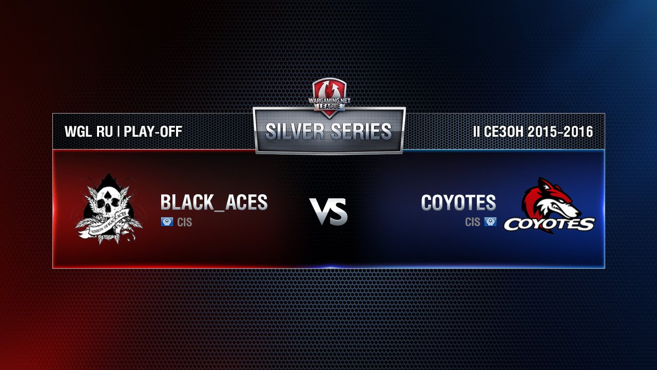 CTS vs BA Match 7 WGL RU Season II 2015-2016. Silver Series Play-off