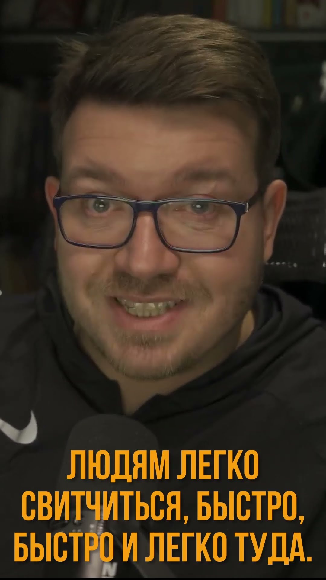 Превью: Зарплаты на Go будут падать #it #coding #programming #программирование