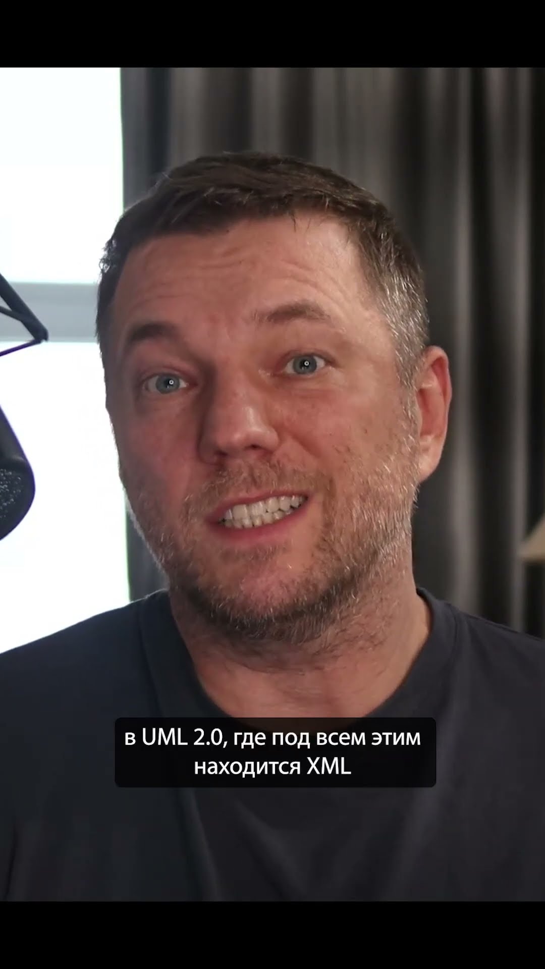Превью: UML — устаревший динозавр разработки | Егор Бугаенко | Организованное программирование