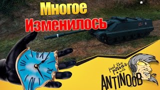 Превью: Многое изменилось World of Tanks (wot)