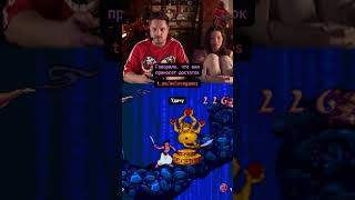 Превью: Арабская ночь или путешествие в детство #disneysaladdin