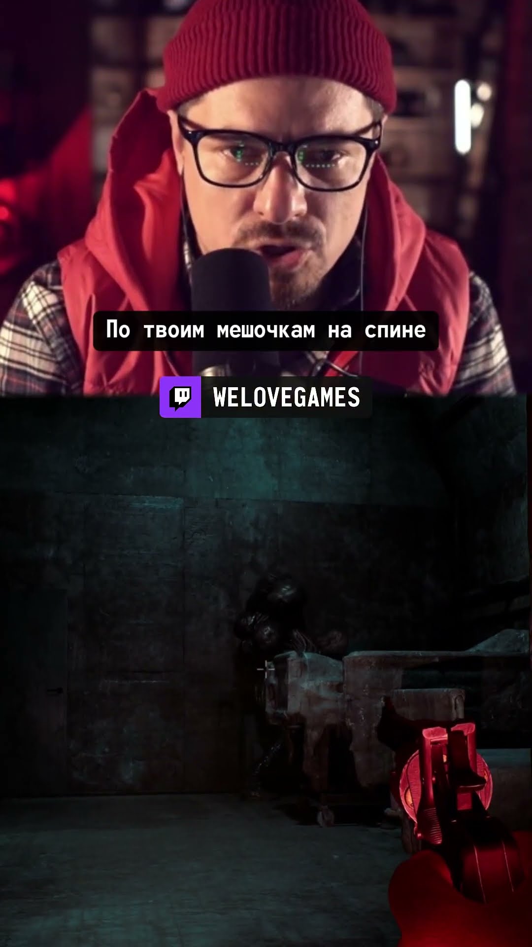 Превью: Стрессовая обстановка в Silent Hill: Townfall #silenthilltownfall