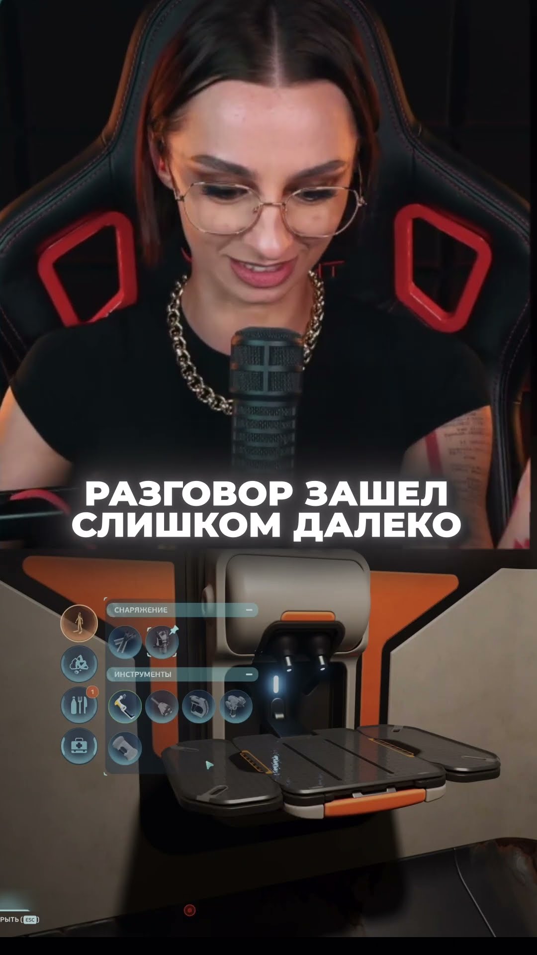 Превью: ЕСТЬ ДВА ТИПА ЛЮДЕЙ 😁