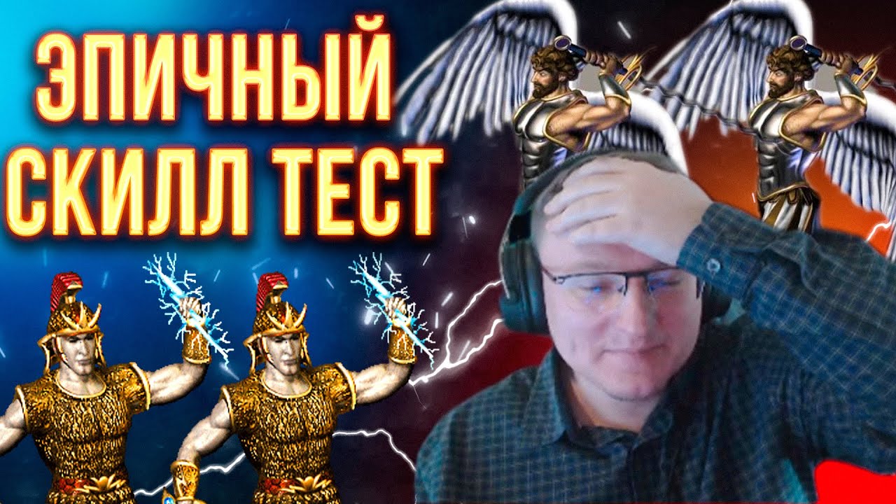 VOODOOSH vs ПРУХЛОNEST | 21.07.2022