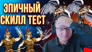 Превью: VOODOOSH vs ПРУХЛОNEST | 21.07.2022