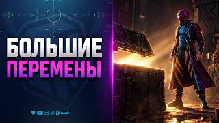 Превью: БОЛЬШОЕ ОБНОВЛЕНИЕ | НОВЫЕ МОДЫ | ПАТЧ 1.46