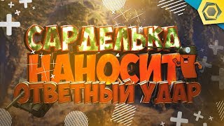 Превью: Обзор танка Т-50-2 WoT - СВЕТЛЯК ПРОТИВ АРТЫ | Танковая мастерская 🥇