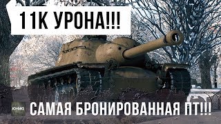 Превью: У НЕГО НЕ БЫЛО ВЫБОРА!!! САМАЯ БРОНИРОВАННАЯ ПТ В БЕЗУМНОМ БОЮ