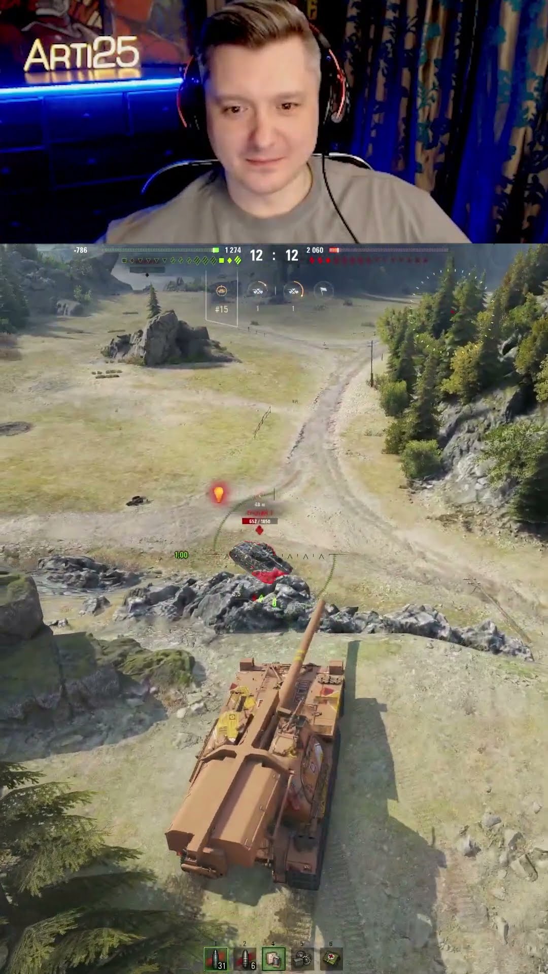 Превью: Актёр #Arti25