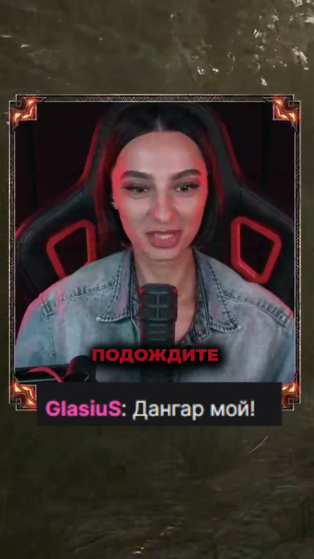 Превью: МЫ ВСТРЕЧАЕМСЯ? 😘