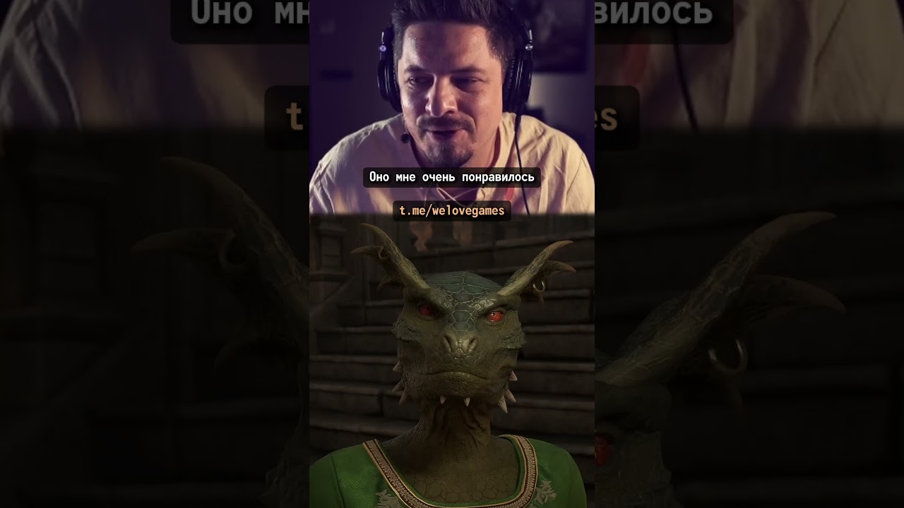 После этого вина появляются баги в игре #oblivionremastered