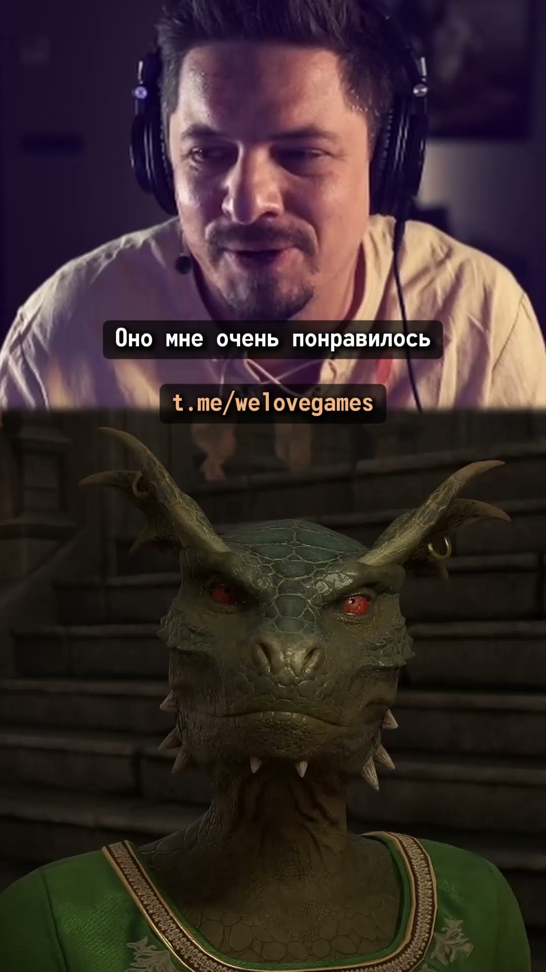 Превью: После этого вина появляются баги в игре #oblivionremastered