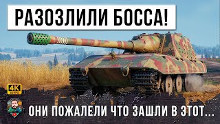 Превью: НЕ ЗРЯ ЕГО БОЯТСЯ ВСЕ МИРЕ ТАНКОВ! ЭТОТ БОЛЬШОЙ БОСС СПЕЦИАЛИСТ ПО РАЗДАЧЕ ЛЮЛЯ-КЕБАБОВ!