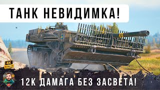 Превью: Вот почему я ОБОЖАЮ ТАКИЕ БОИ! Реальный ЧИТ в игре, идеальная тактика для STRV 103B в WOT!