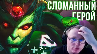 Превью: ТЕСТИМ ИМБУ В ХАРДЕ | DOTA 2 #voodoosh #dota2