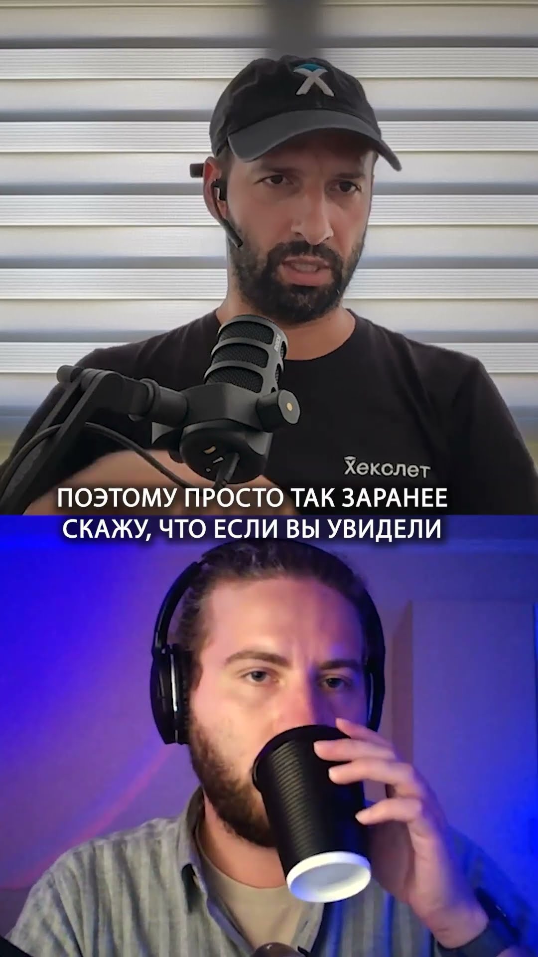 Превью: Безопасность AI: как не взломать систему через скиллы | Организованное программирование