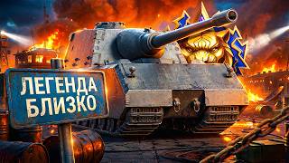 Превью: "КАК ЖЕ ОН ПОТЕЕТ ПРОТИВ МЕНЯ" / ЛЕВША УВЕРЕННО ВЫИГРЫВАЕТ БОИ В НАТИСКЕ / ПУТЬ К ЛЕГЕНДЕ НА ТВИНКЕ