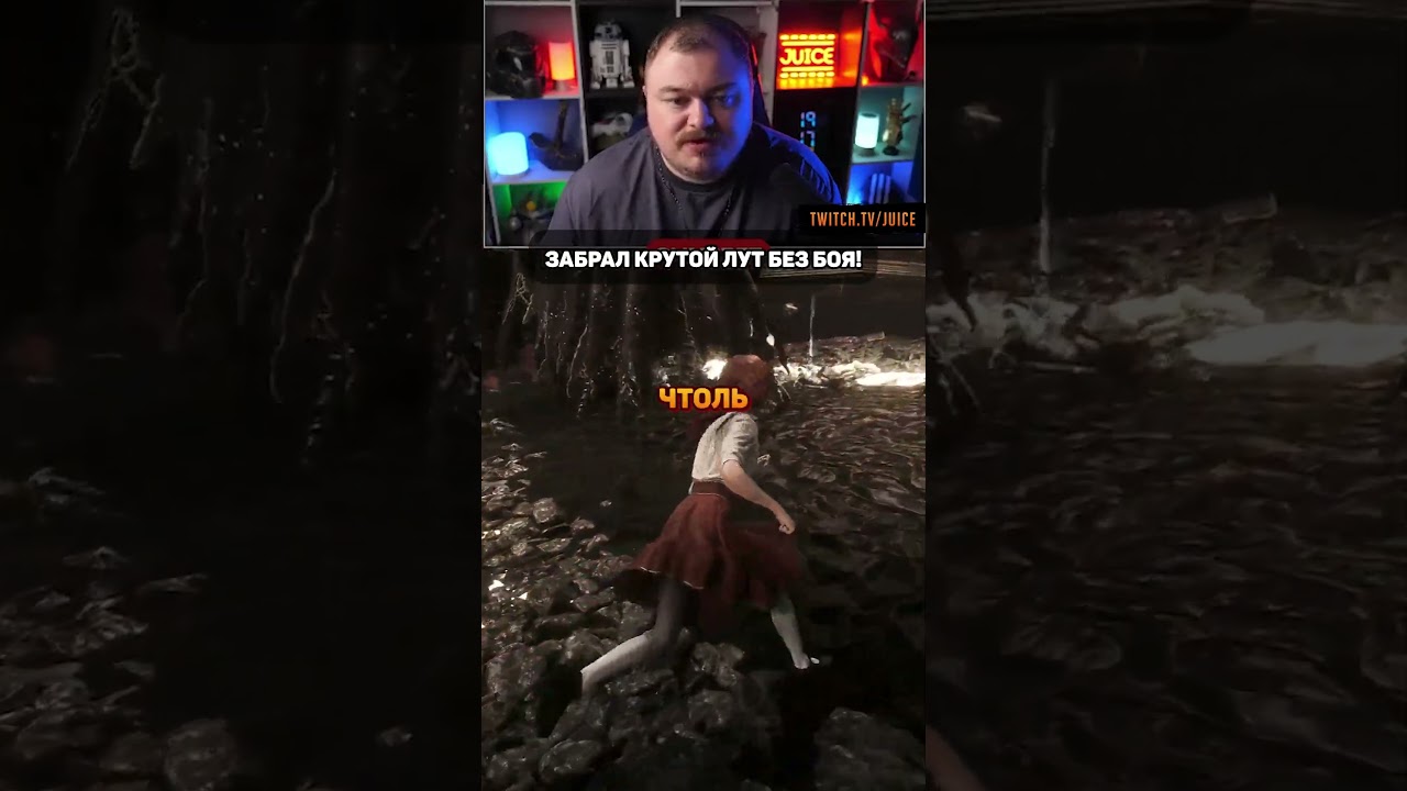 Вкачал хитрость на максимум