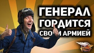 Превью: Стрим - Выполняем ЛБЗ 2.0 - Битва блогеров - Надо поднажать