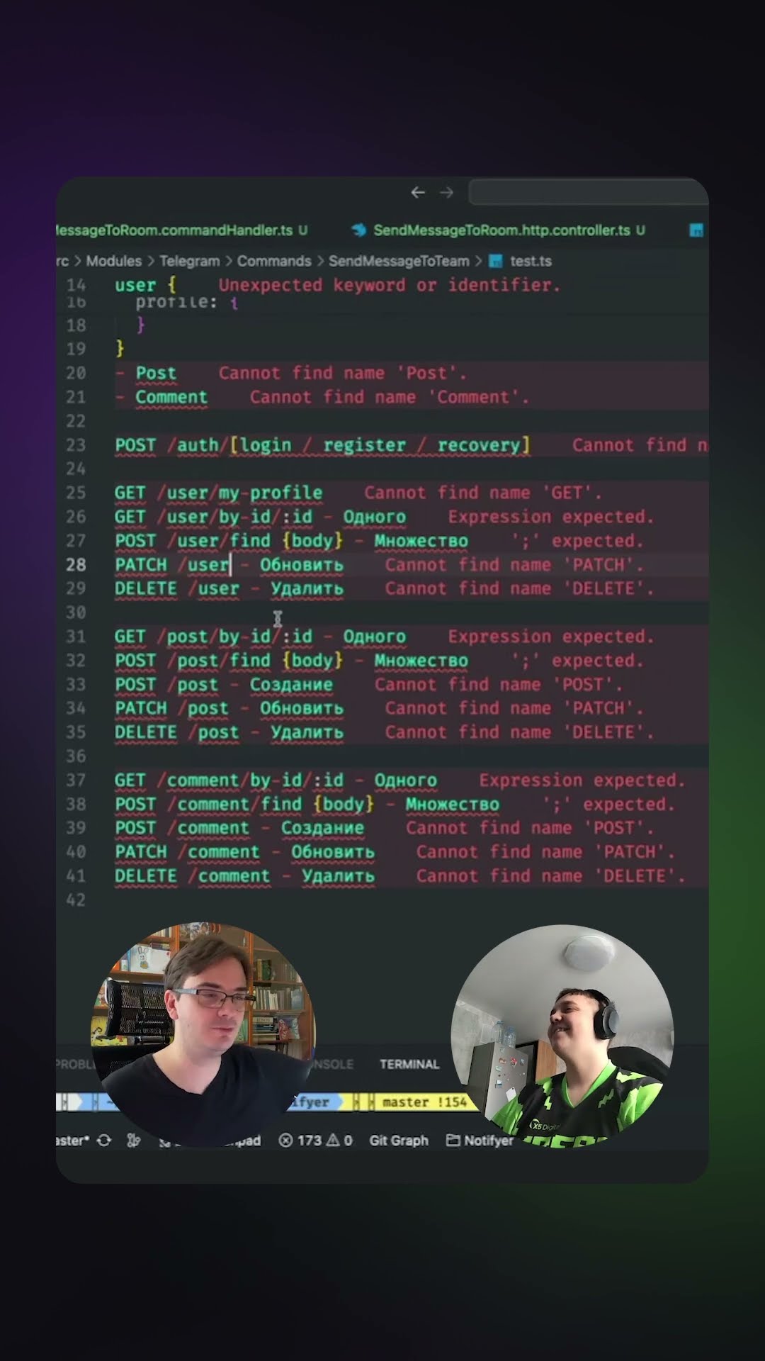 Превью: Собеседование Backend. Разбор API #backend #it #разработка