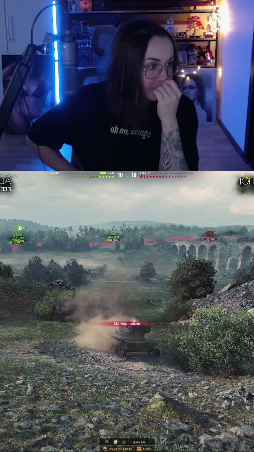 Превью: КАМЕНЬ В КУСТАХ #shorts #wot #worldoftanks