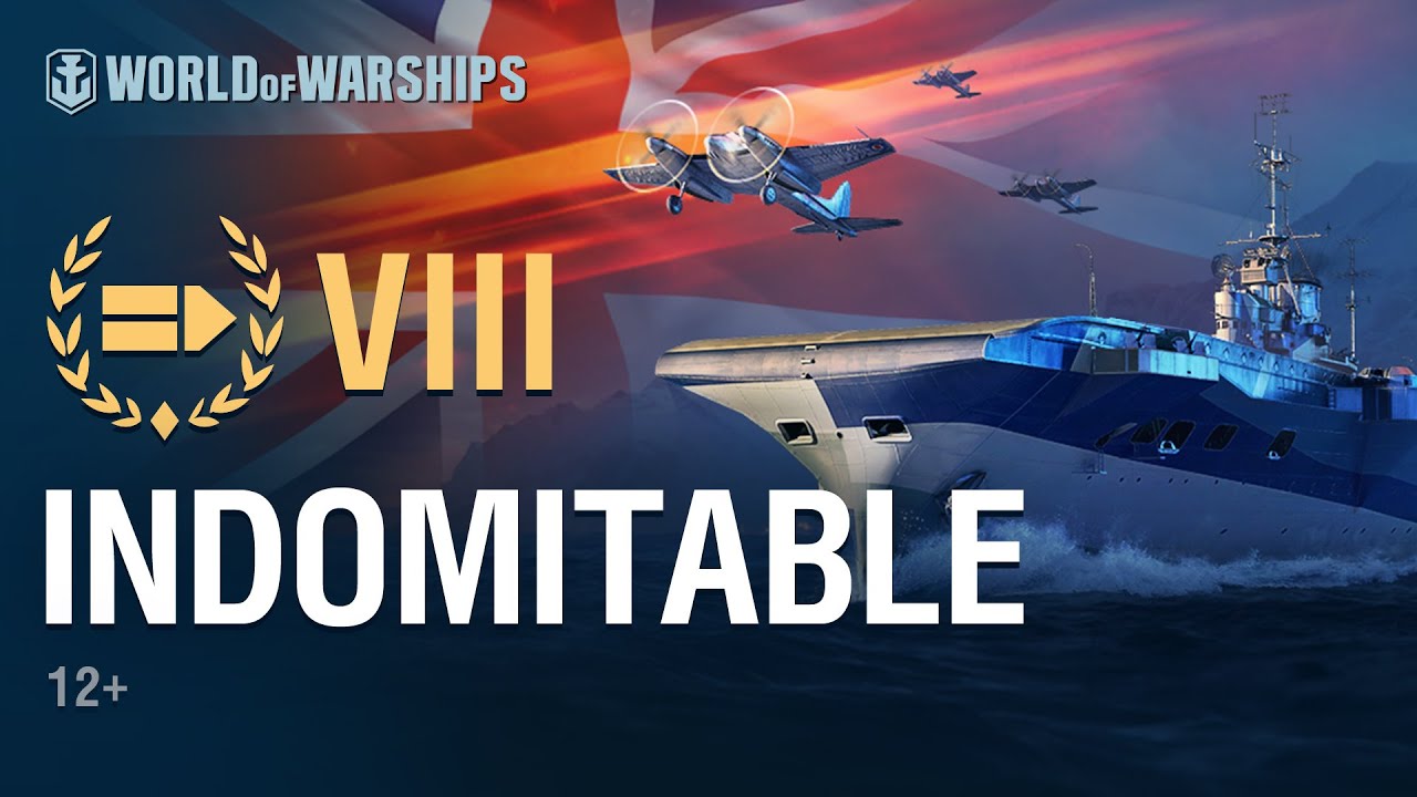 Армада: Indomitable | World of Warships