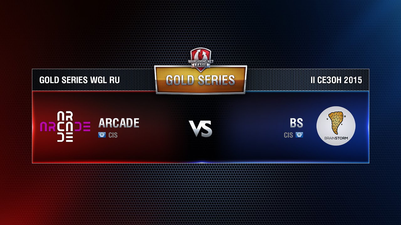 BS vs ARCADE Week 4 Match 1 WGL RU Season II 2015-2016. Gold Series Group Round