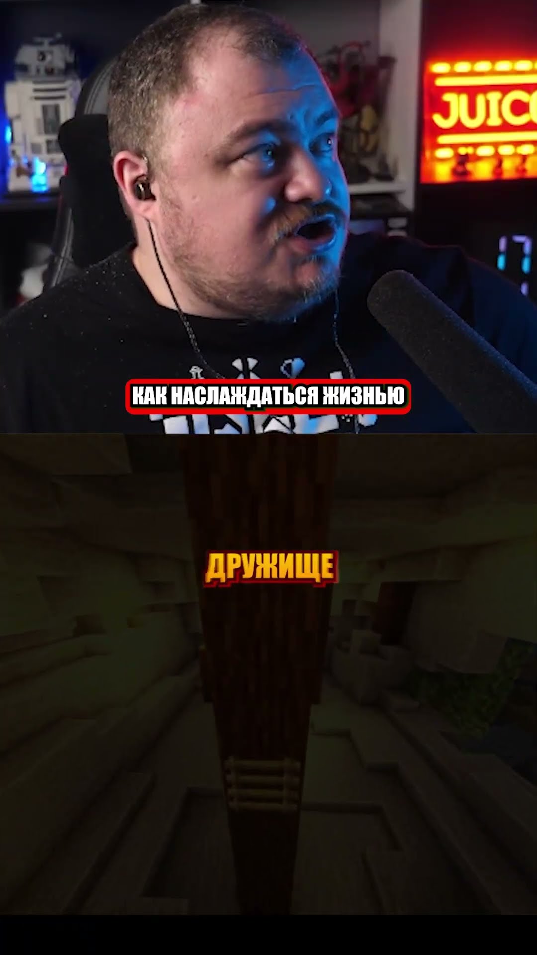 Превью: как наслаждаться жизнью 😫