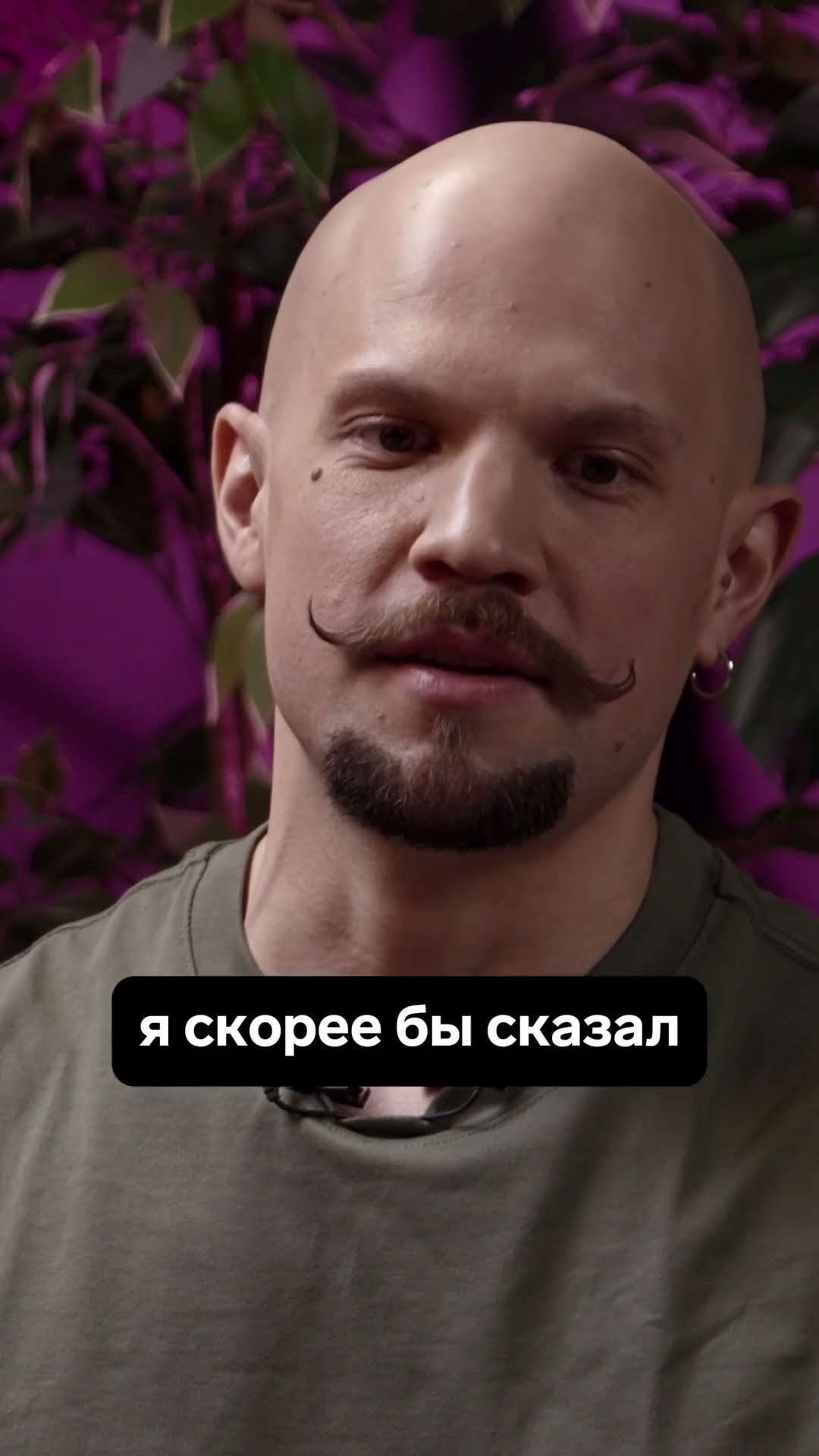 Превью: Контролировать джуна — это норм?