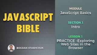 Превью: 01: PRACTICE - Exploring Web Sites in the Browser (JAVASCRIPT BASICS - Intro)