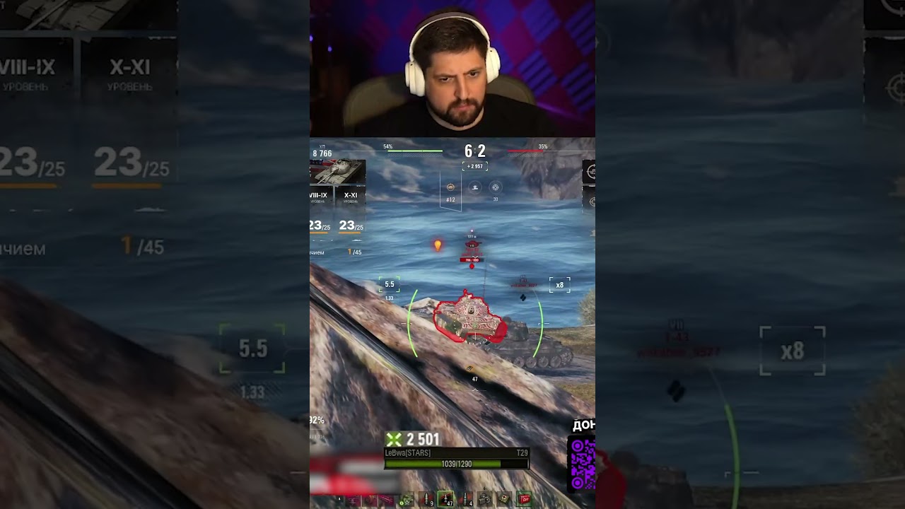 Twitch: LeBwa_BB | ПЕРЕИГРАЛ И УНИЧТОЖИЛ — ЛЕВША ИМБУЕТ НА Т29 #миртанков #левша #имба