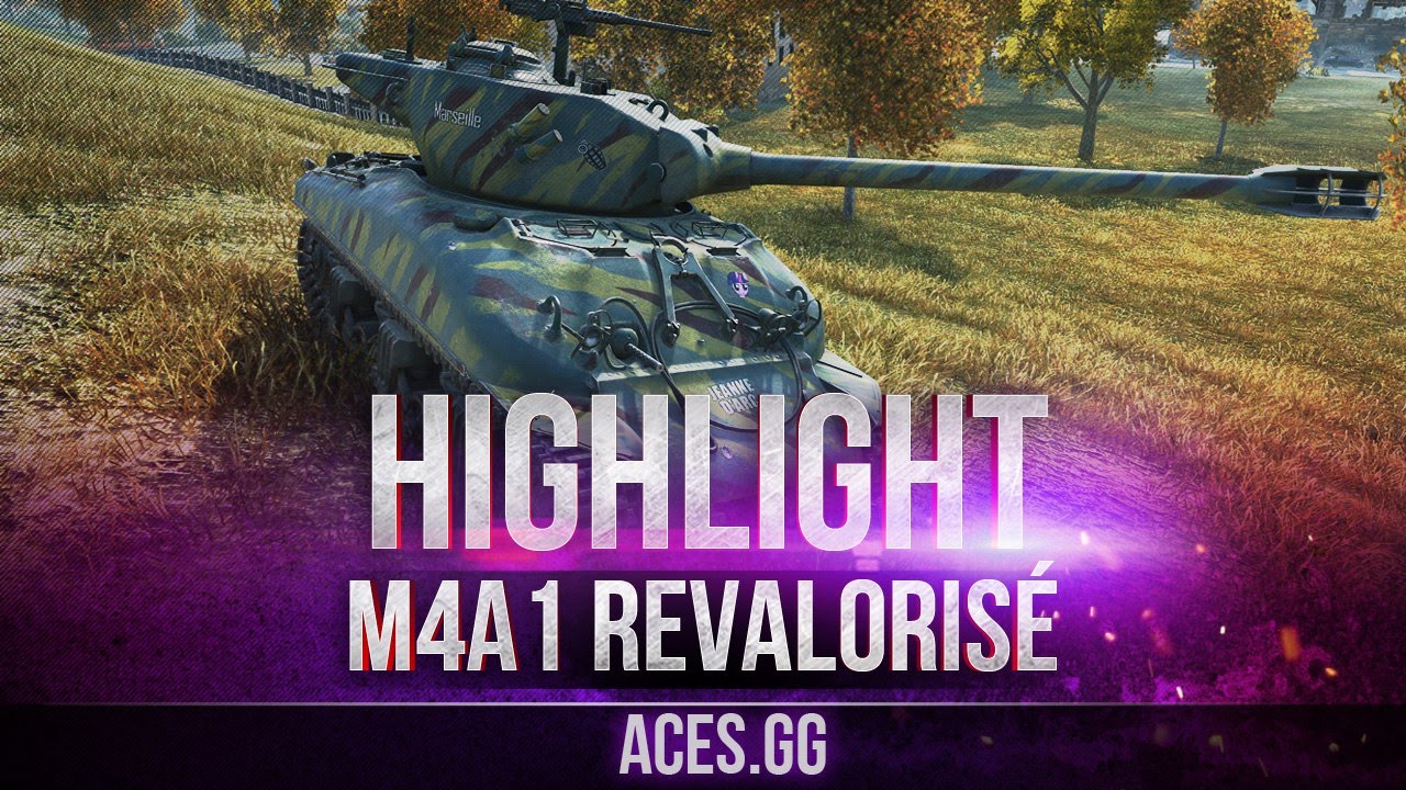 Необычная французская булка! M4A1 Revalorisé