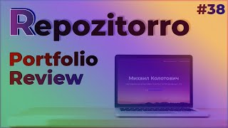 Превью: Repozitorro #38 - Портфолио наставника