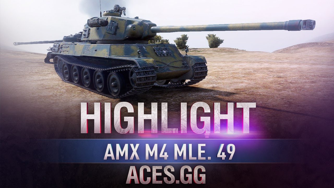 Французский новичок. AMX M4 mle. 49