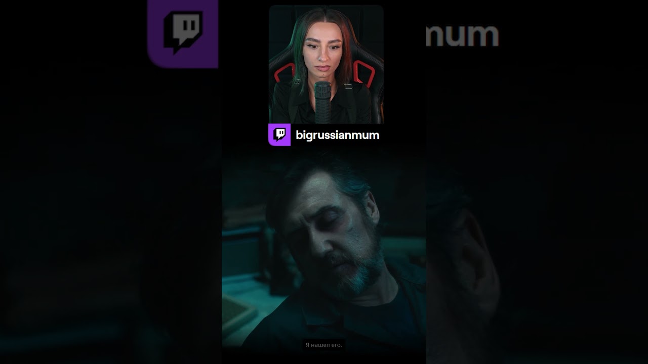 А ОН ТОЧНО ЖИВОЙ? | BRM В DEAD RESET #twitch #brm #deadreset