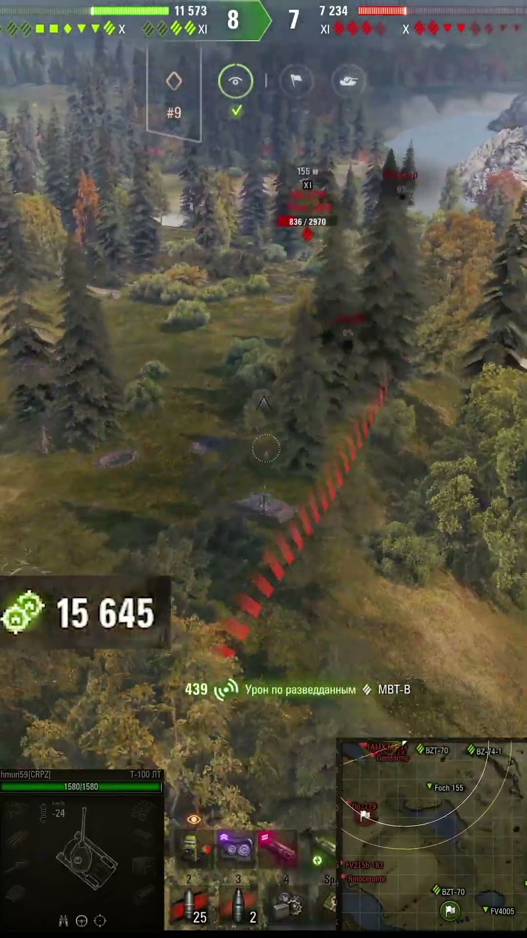 Превью: 21118 ЗАСВЕТА! #вотпатруль #wot #worldoftanks