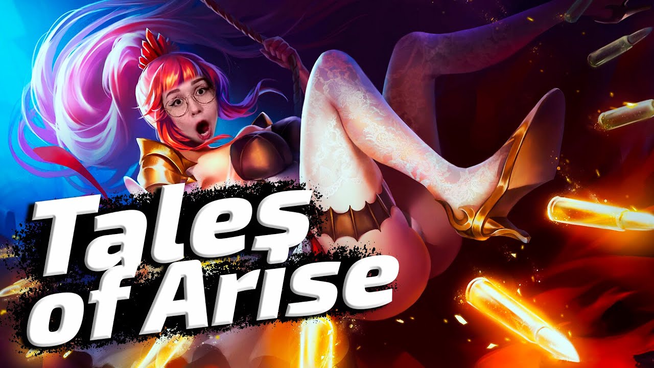 Tales of Arise ▪ СЮЖЕТ ▪ ЛЕНЕГИС ПРИВЕТ! #9