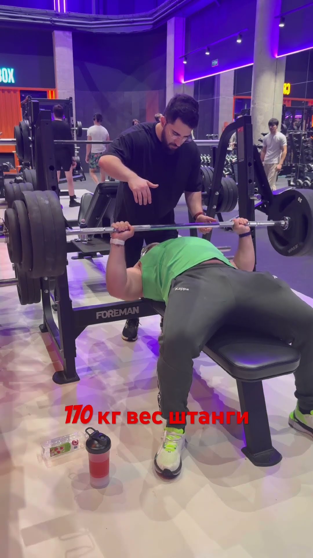 Превью: Жим лежа 170 кг на 6 раз #marakasi #жимлёжа #жимштанги #жим #powerlifting