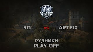 Превью: WGL Silver Series ARTFIX vs RD 1 Season 2014 Play-Off Бой 1 Рудники