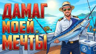 Превью: ЛЕТО ВСЕМ В ПОРТ ⚓ мир кораблей