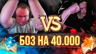 Превью: ВТОРАЯ ИГРА | Voodoosh vs KING_spb | 25.10.2021