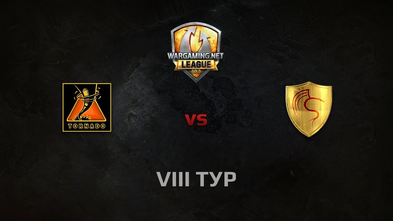 WGL GS TORNADO vs CGT 1 Season 2014 Round 8