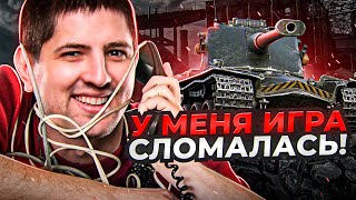 Превью: &quot;ЕСЛИ БЫ НЕ ВЫЛЕТЫ, Я БЫ ДОБИЛ ОТМЕТКИ&quot; / ЛЕВША БЕРЕТ ТРИ ОТМЕТКИ НА KRANVAGN