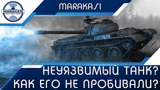 Превью: Чит на невидимость или мастер маскировки? Невероятный бой на лт