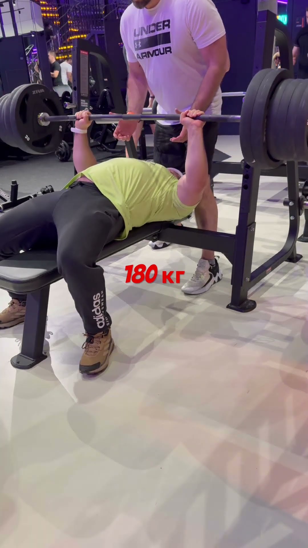 Превью: Жим лежа 180 кг #motivation #marakasi #sports #powerlifting #спорт #жимлёжа #спортзал