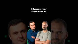 Превью: AI и программист: кто кем управляет? | Дмитрий Иванов | Организованное программирование