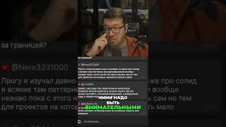 Превью: Два монитора: шея скажет спасибо за изогнутый! #shorts