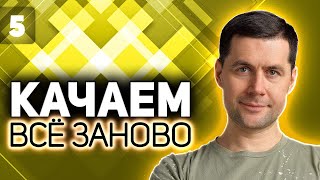 Превью: M40/M43 - хороший квадратик 💥 Прокачка T92 HMC 💥 S7 EP5